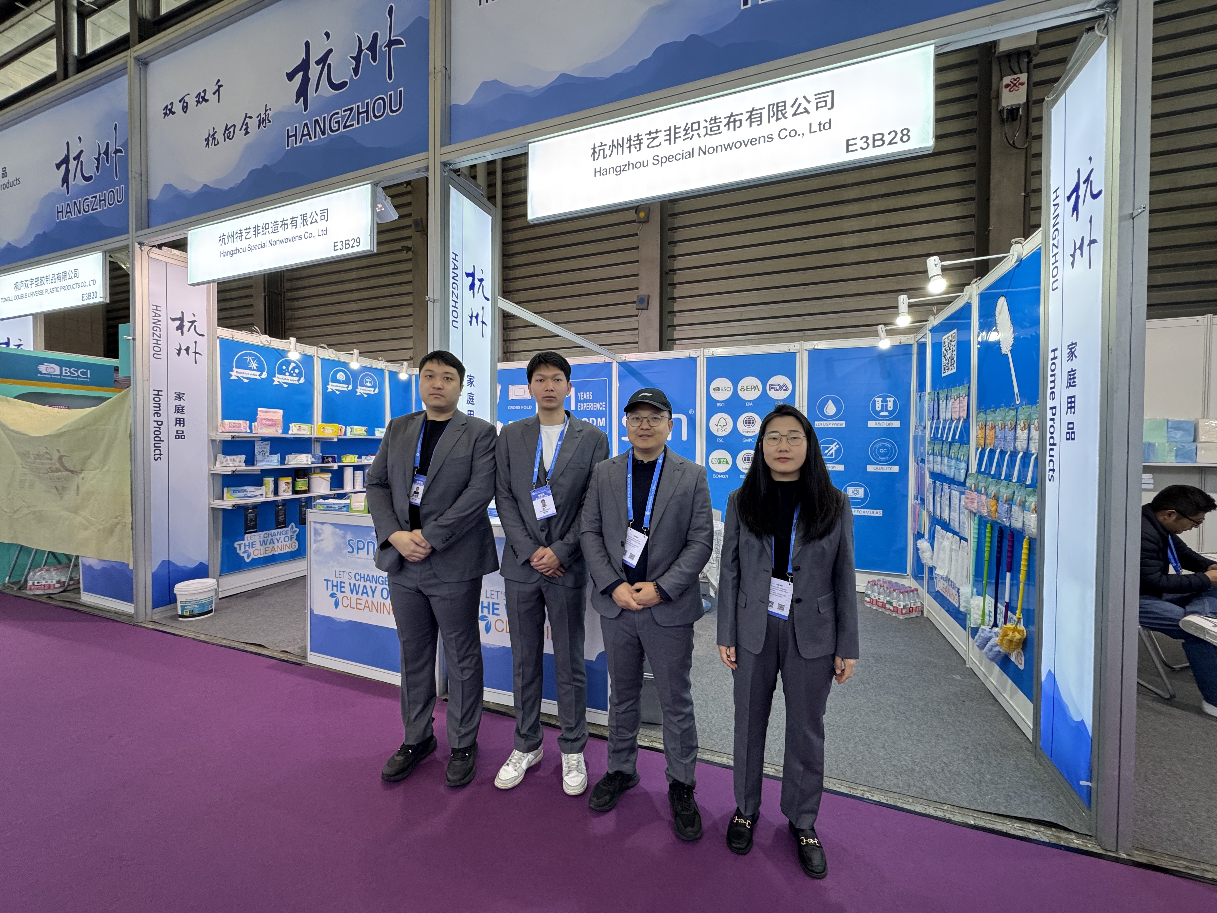 Nos d&eacute;buts &agrave; l'ECF 2026 &eacute;tablissent de nouvelles r&eacute;f&eacute;rences en mati&egrave;re de soins &agrave; domicile